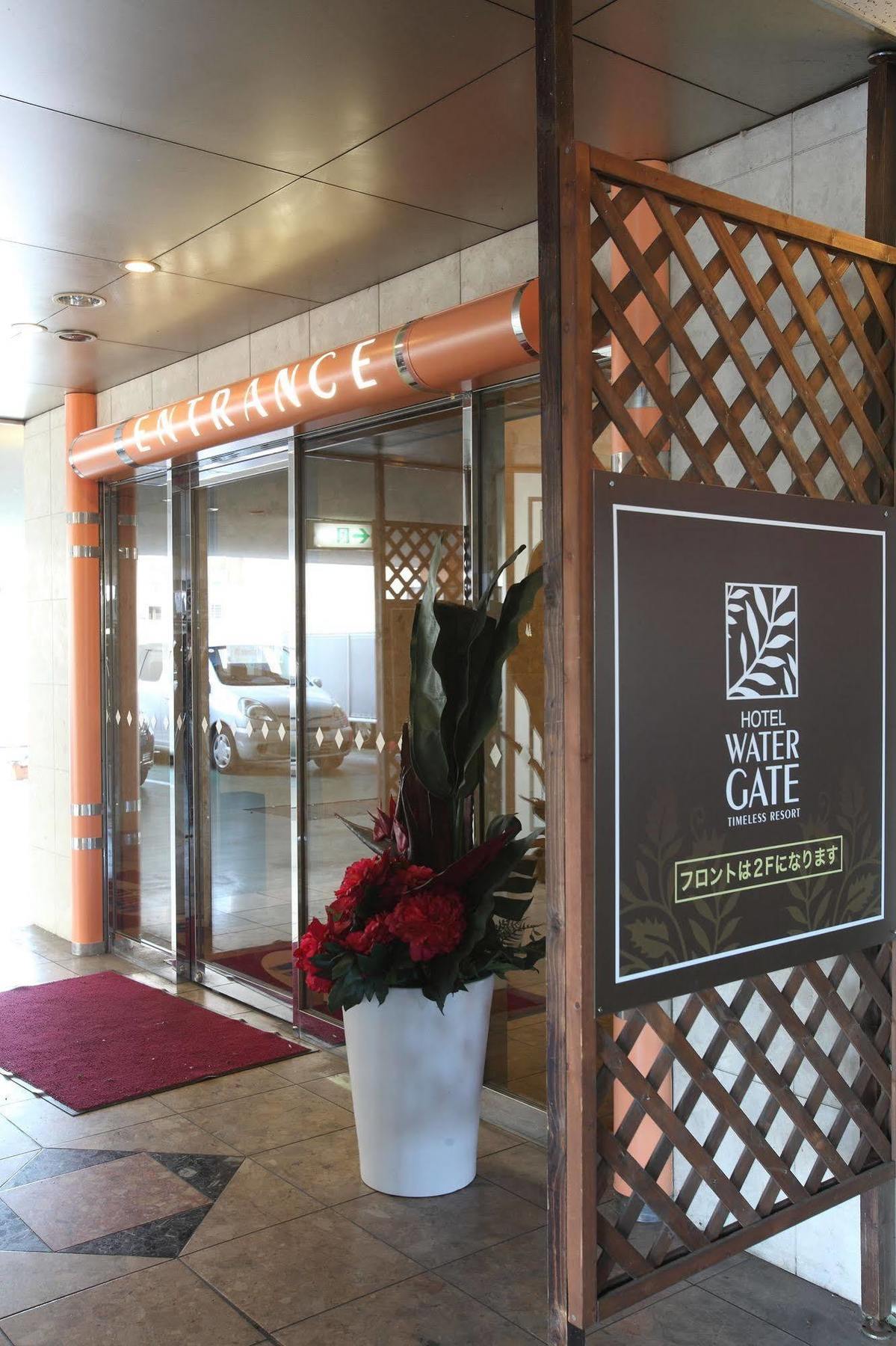 Hotel Water Gate Ichinomiya (Adults Only) Inazava Kültér fotó